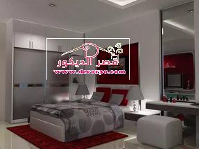 صور غرف نوم مودرن - beautiful bedroom 2017