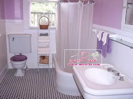 حمامات مودرن مساحات صغيرة 2018 Bathrooms Small Spaces قصر الديكور