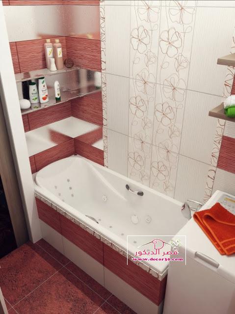 حمامات مودرن مساحات صغيرة 2018 Bathrooms Small Spaces قصر الديكور