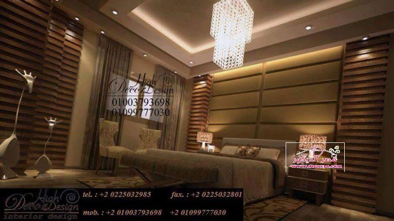 ديكورات جبس غرف نوم ، 2018 Gypsum decoration for bedrooms قصر الديكور