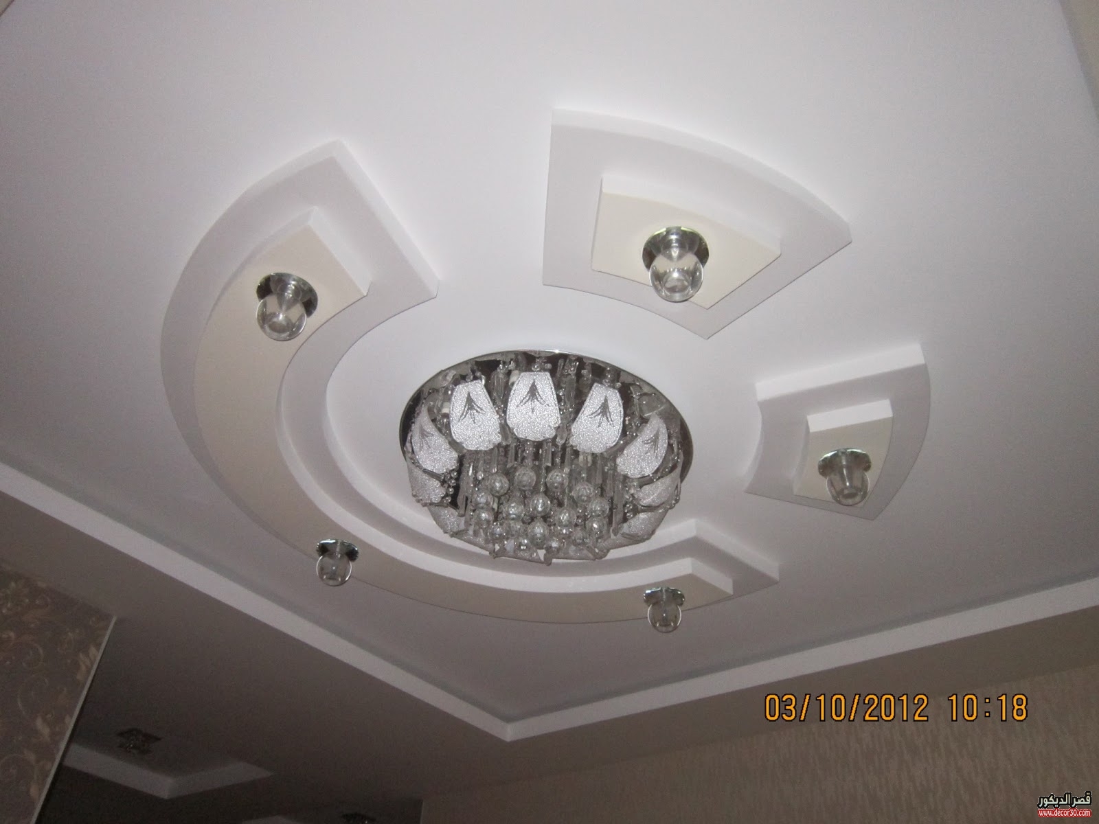 اسقف جبس غرف نوم رئيسية,Gypsum ceiling master bedroom قصر الديكور