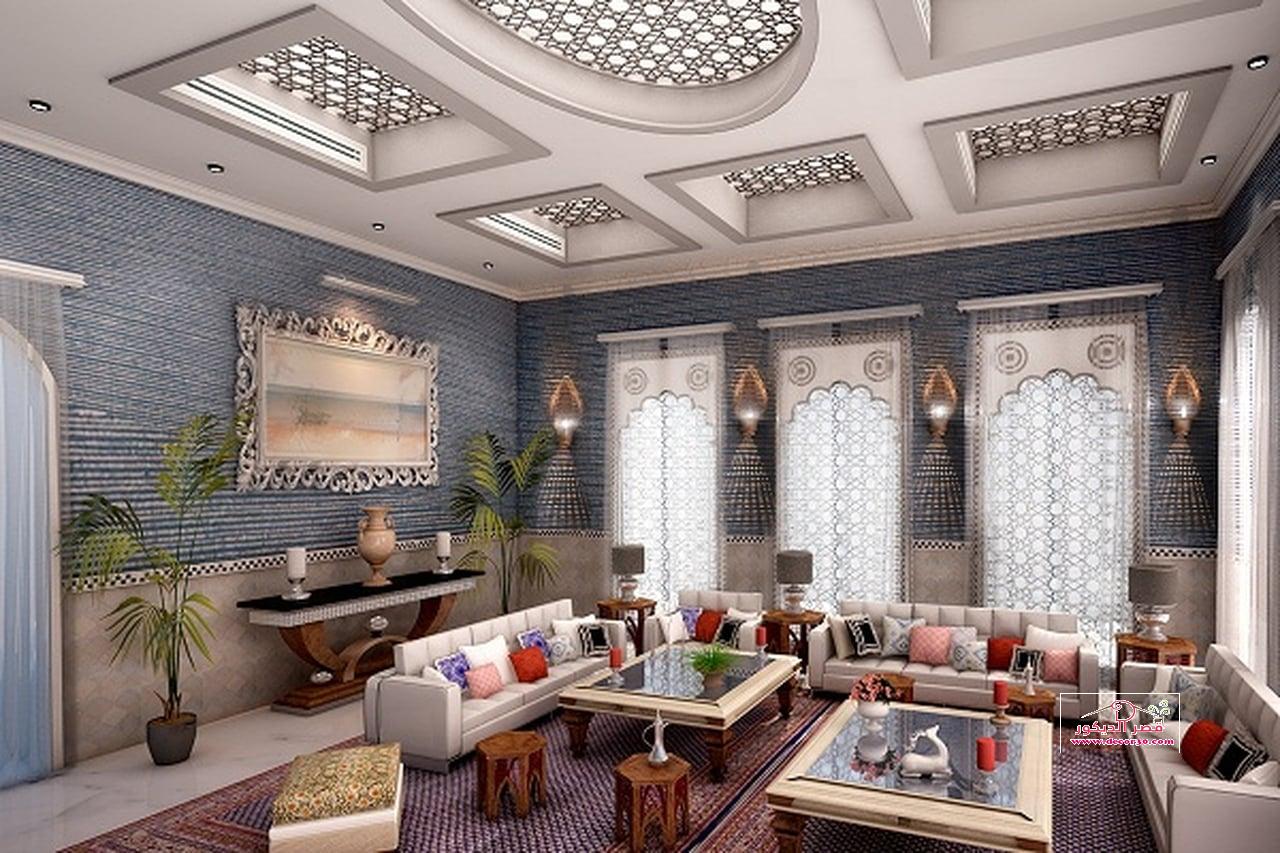 جبس بورد اسقف مجالس,Gypsum board ceiling for meeting room قصر الديكور