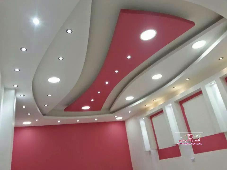 اسقف جبس غرف نوم رئيسية,Gypsum ceiling master bedroom قصر الديكور