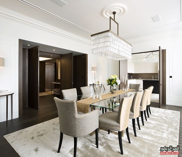 غرف سفرة مودرن 2017,Modern Dining Rooms قصر الديكور