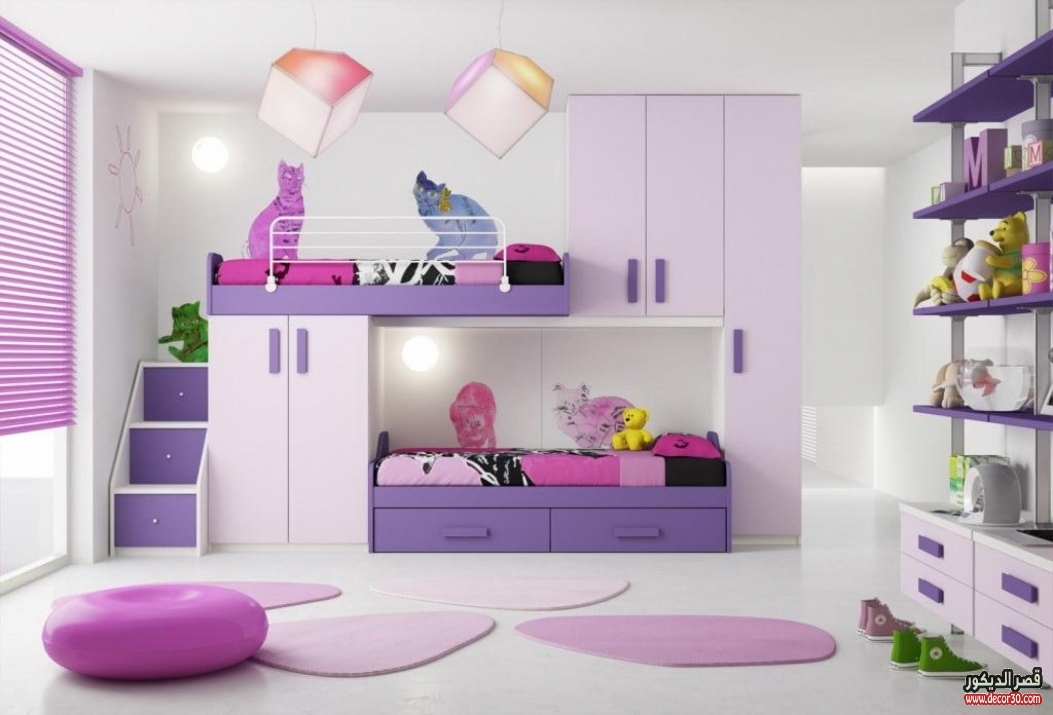 غرف نوم اطفال بسريرين ،Children's twin bedroom قصر الديكور