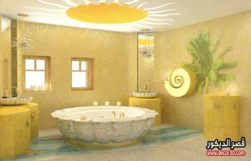 تصميم ديكور حمامات منازل