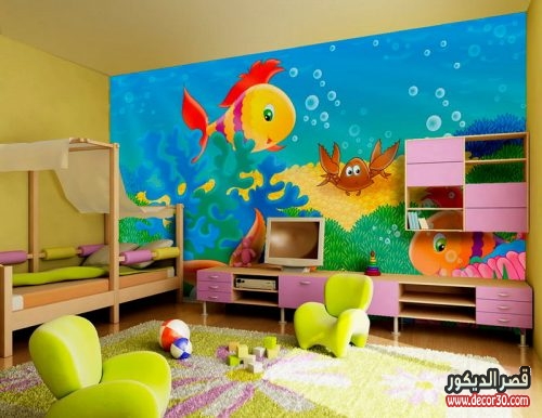 modern kids room