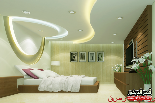 Home Bedroom Decorations 2020