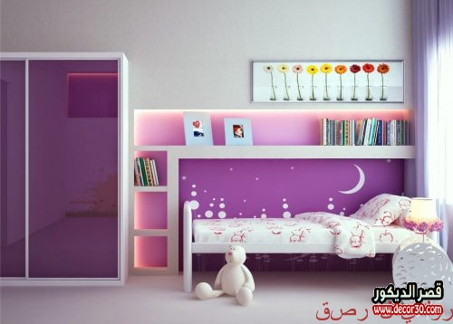 ألوان دهانات غرف نوم اطفال 2022