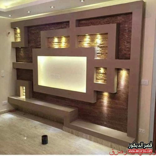 بالجبس بورد