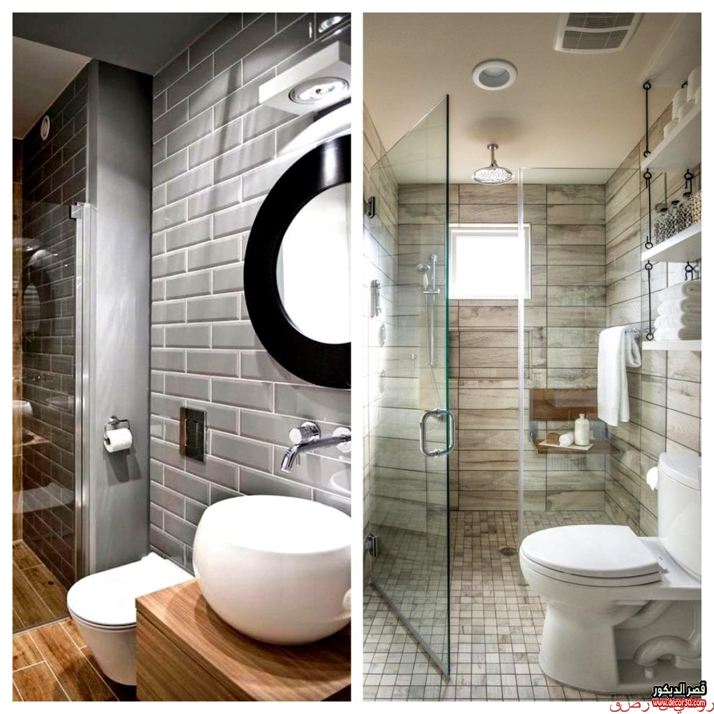 أفضل أفكار ديكور حمام صغير 2025 43 تصميم حمام مودرن