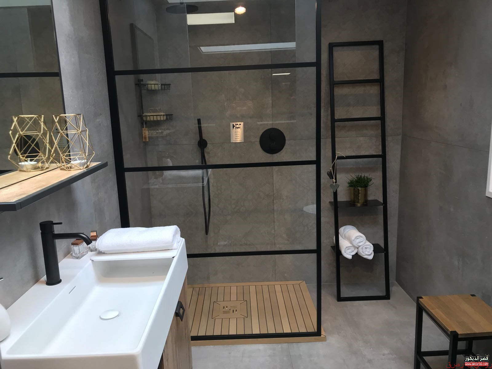 أفضل أفكار ديكور حمام صغير 2025 20 تصميم دورات مياه صغيرة