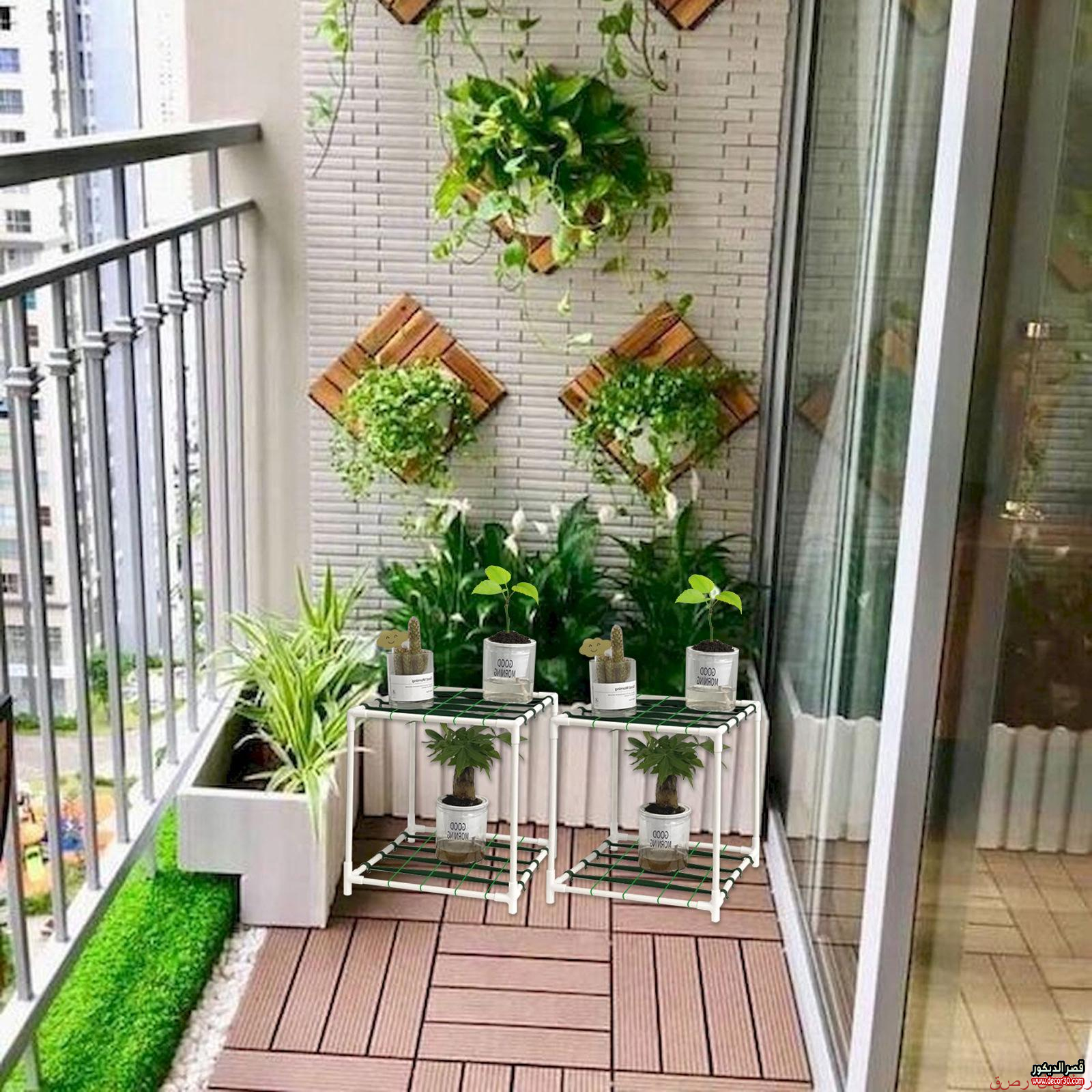 خطوات تصميم حديقة منزل بأقل التكاليف 60 فكرة جديدة 40 ديكور بلكونة بسيط